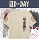 thumbnail image 2 of KPOP BANGTAN SUGA AGUST D TOUR-DAY Haegeum Camiseta De Algodón Hombres Y Mujeres Talla Grande Moda Suelta Manga Corta Harajuku Verano Casual Camisa Tee, 2 of 4