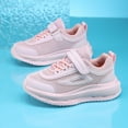 thumbnail image 6 of LYHaoo Children's Net Breathable Solid Color Flying Woven Sports Shoes For Boys And Girls School Casual Lightweight Soft Soled Shoes Sizes 1 Pink(Big Kid), 6 of 6