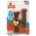 thumbnail image 1 of Puppy Ring Bone & Puppy Chew - Wolf - 2 Pk, 1 of 1