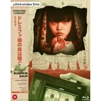 Bumpkin Soup (Directors Company Edition) (Blu-ray), Third Window, Comedy