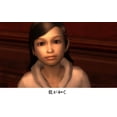 thumbnail image 3 of 龍が如く 1&2 HD EDITION, 3 of 5