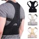 thumbnail image 1 of Faja Corrector De Postura Magnética Unisex Ayuda Lumbar DaraBaby D0088, 1 of 4