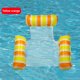 thumbnail image 2 of Hamaca De Agua Colchón de aire inflable de PVC para niños, plegable, duradero para piscina de verano (naranja), 2 of 6