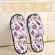 thumbnail image 2 of Fotbe Wine Pantuflas Peludas para Mujer con Estampado, Zapatillas de Peluche, Zapatos de Invierno para Casa, Uso Interior y Exterior-Large, 2 of 8