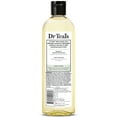 thumbnail image 7 of Dr Teal's Bath & Body Oil with Cannabis Sativa Hemp Seed Oil, 8.8 fl oz., 7 of 7