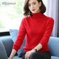 thumbnail image 1 of Suéter de cachemira 100 % de visón para otoño e invierno, jersey de punto para mujer, grueso, cálido, de color sólido, de talla grande, con solapa alta, 1 of 5