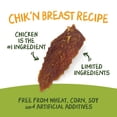 thumbnail image 5 of Pet 'n Shape Chik'n Breast Jerky Treats – Natural Chicken Dog Treats, 1 Pound, 5 of 7