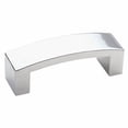 thumbnail image 4 of emtek bauhaus 18'' center arch pull, 4 of 4