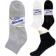 thumbnail image 3 of 18 pares de calcetines tobilleros circulatorios para diabéticos, de apoyo para la salud, para hombre, tallas 10-13, 3 of 6