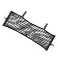 thumbnail image 4 of Car Trunk Elastic String Cargo Luggage Storage Net Mesh for Cadillac XT5, 4 of 8