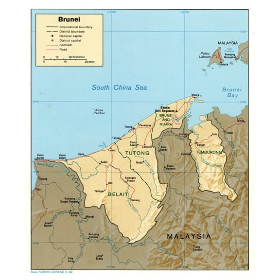Palmetto Posters 20x24 Laminated Poster: Large detailed political and administrative map of brunei with relief roads railroads and major cities