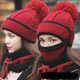 thumbnail image 3 of Bufanda Skymirror con tapabocas y gorro de cobertura facial completa, cómoda de llevar, conjunto de bufanda y calentador facial de hilo de algodón para hombres, 3 of 8