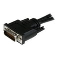 thumbnail image 3 of StarTech 8in LFH 59 Male to Dual Female DisplayPort DMS 59 Cable, 3 of 6