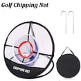 thumbnail image 1 of Pop Up Golf Practice Chipping Net with Golf Hitting Mat Training Target Portable Folding Net for Accuracy and Swing Practice, 1 of 7