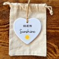 thumbnail image 1 of Acrylic Hanging Heart Plaque Durable Diy Hanging Decoration For Christmas Tree  Home Party, 1 of 2
