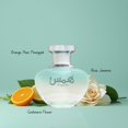 thumbnail image 3 of Perfume Oud Elite Hams Turquesa, 100 ml, 3 of 6