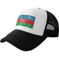 thumbnail image 1 of Flag of Azerbaijan Mesh Back Trucker Cap Baseball Cap, 1 of 8