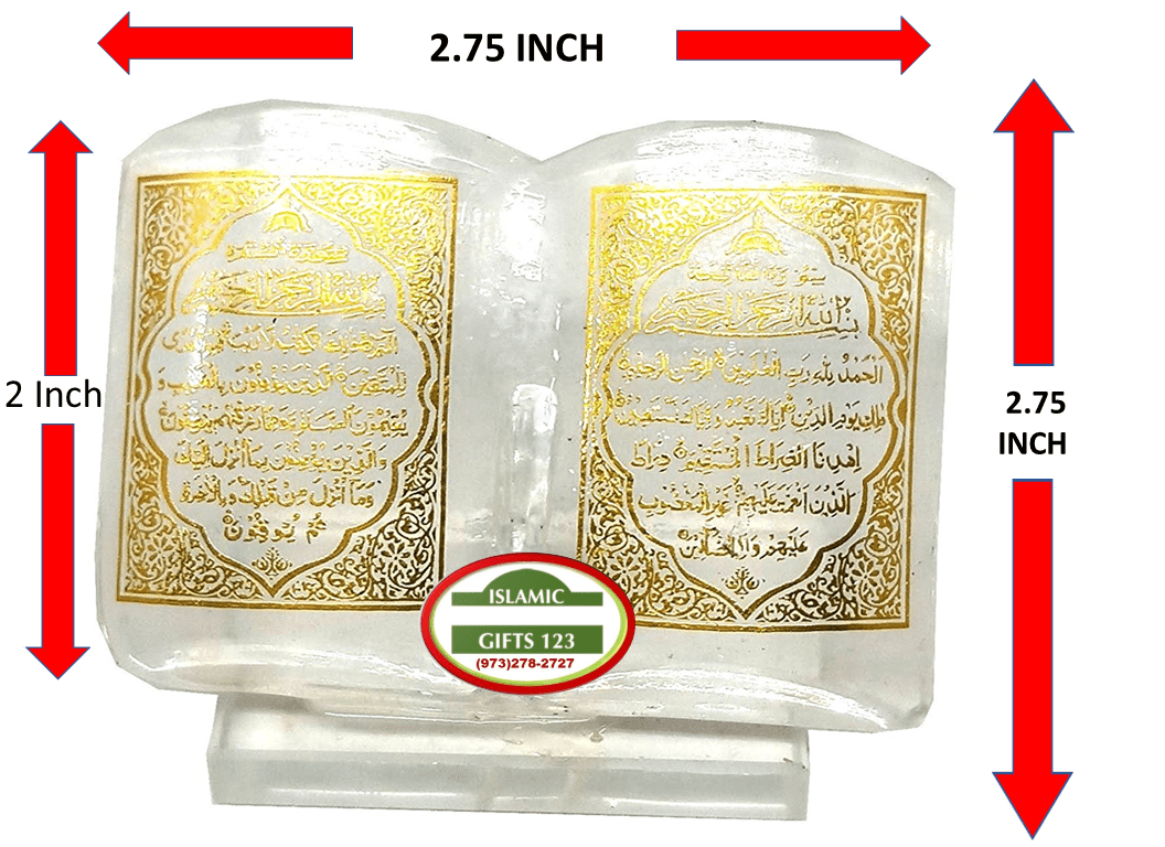 Crystal Quran Favors(12 Pack) Islamic Crystal Frame Islamic Wedding Favors Islamic Wall Decoration Islam Ornament Ramadan Favors-Eid Favors-Ramadan Decor Islamic Gifts 123