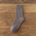 thumbnail image 1 of Calcetines gruesos y cálidos de otoño e invierno de color sólido hasta la mitad de la pantorrilla que absorben el sudor y son transpirables Calcetines del mismo estilo para hombres y mujeres, 1 of 3