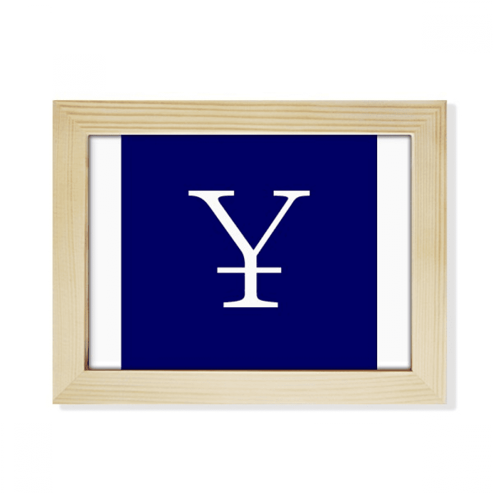 China símbolo de moneda RMB Escritorio de madera Arte Pintura 6x8 ...