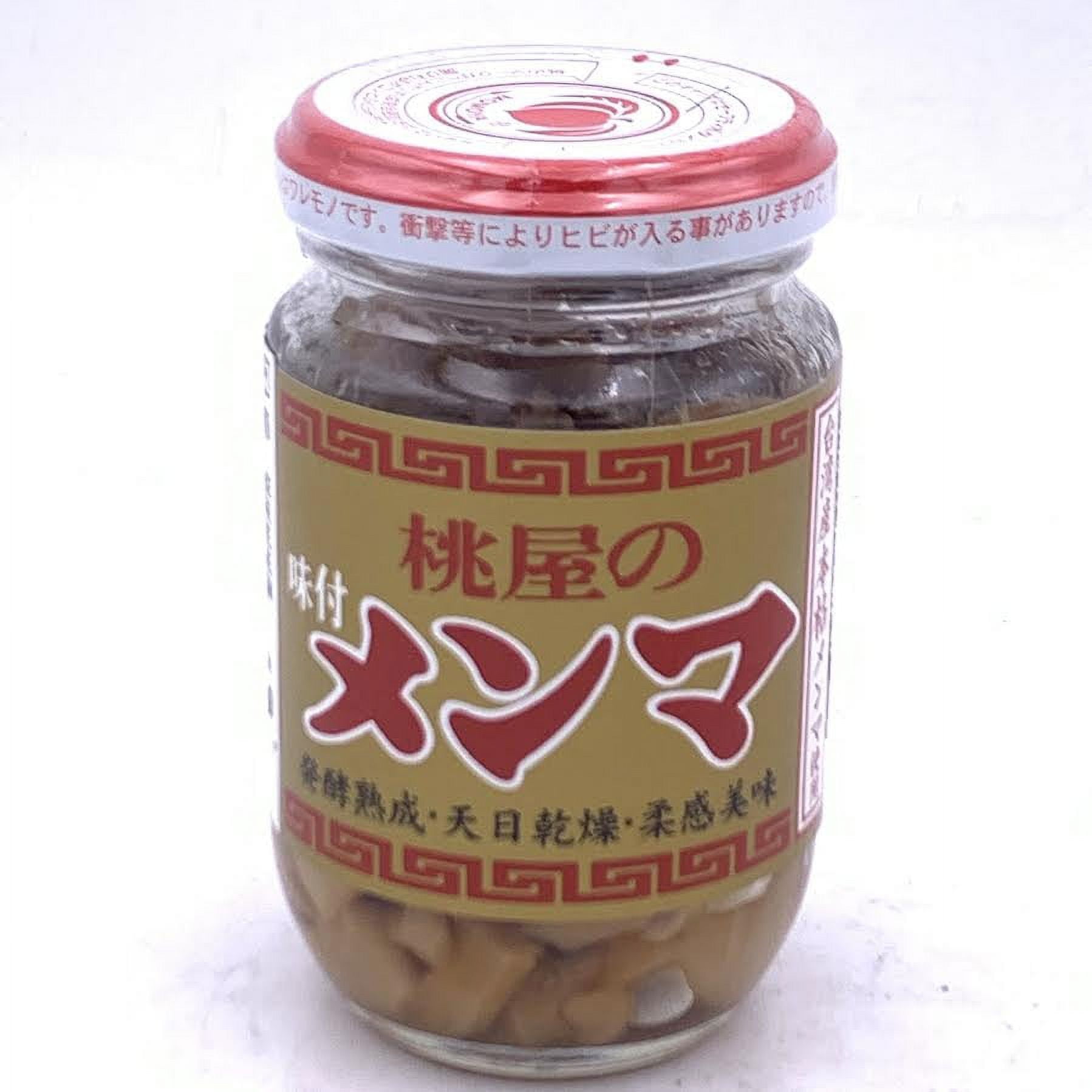 Momoya Seasoned Zasai PickledRadish 3.52oz/100g日本桃屋味付榨菜