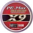 thumbnail image 1 of MEYOUPLAY Super Performance Braided Fishing LineLine 3, 1 of 5