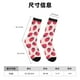 thumbnail image 3 of Fotbe Strawberry Calcetas Largas con Estampado para Hombre y Mujer – Calcetas de Compresión Transpirables y Elásticas, Viajar y Uso Diario Talla 5-11, 3 of 6