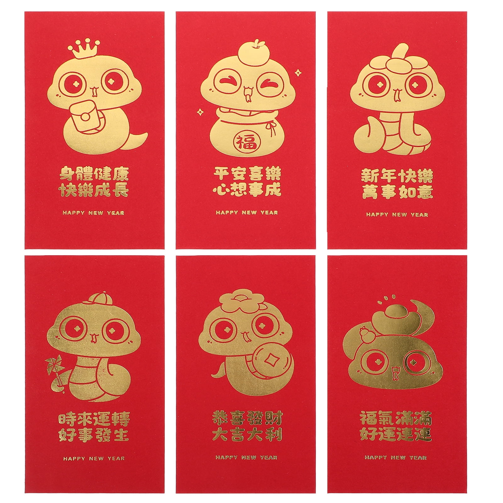 ThxToms Red Envelopes Chinese New Year, 36pcs Money