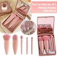 thumbnail image 4 of Mini Cosmetic Portable Travel Makeup Brushes Set with Mirror Box US-, 4 of 7