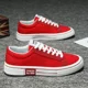 thumbnail image 4 of Zapatos de lona rojos para hombre, zapatillas clásicas de caña baja, calzado de Skate de Hip Hop Harajuku, zapatos vulcanizados, Tenis masculinos, 4 of 5