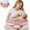Pink, variant on Vipuse Nursing Pillow for Breastfeeding,60D Firm Memory Foam, Ergonomic Design with Lumbar & Arm Support, Safety Fence, Adjustable,Safe and Comfortable Feeding