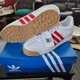 thumbnail image 1 of Size 10- Adi - das Samoa IG1809 White And Red, 1 of 6
