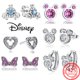 thumbnail image 2 of Disney 925 Sterling Silver Disney Mickey Mouse & Minnie Mouse Silhouette Stud Earrings for Women Silver Jewelry Gift Gao Jinjia LED, 2 of 2