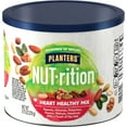 thumbnail image 5 of NUT-RITION Heart Healthy Nut Mix with Peanuts, Almonds, Pistachios, Pecans, Walnuts, Hazelnuts, Sea Salt, Plant Based Protein, 9.75 oz Canister, 5 of 10