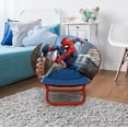 thumbnail image 1 of MARVEL SPIDERMAN MINI SAUCER CHAIR, 1 of 2