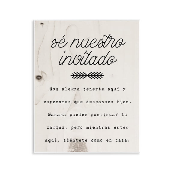 Stupell Industries Farmhouse Wall Plaque Art, 11 x 14, by Lil' Rue