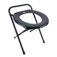 thumbnail image 1 of Iron Pipe Portable Adult Folding Toilet Commode Bedside Bathroom Toilet Chair, 1 of 8