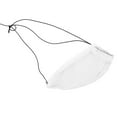 thumbnail image 1 of String pour Homme en Maille Douce, Respirant, Confortable et Extensible, sous-Vêtement Slip pour Usage Quotidien, 1 of 4