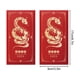 thumbnail image 3 of Sobres Rojos 2025 Con Diseo De Serpiente, 10 Unidades (hong Bao), Regalo De Cumpleaos Para El Festival De Primavera, Bolsa Para Dinero De Boda, 5 Estilos Nicos, Para Celebraciones, Ukhbmc, 3 of 9