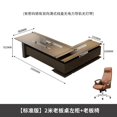 thumbnail image 1 of Ergonomic Computer Desks Organizer Desk Writing Study Vanity Desk Office DesignerTable Adjustable Scrivania Gaming Furniture My Lux Decor Round, 1 of 24