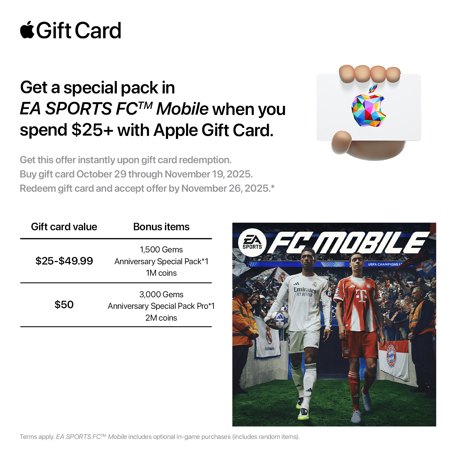 $25 Apple Gift Card (E-mail Delivery)