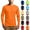 Orange, variant on Outdoor Sun Protection Shirts for Men Long Sleeve UPF 50+ Shirt Raglan Crew Neck Basic Tees Lightweight Casual UV Shirts