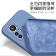 thumbnail image 2 of Aplicar a Mi 11 Mi11 Lite Ultra Pro funda cuadrada de silicona líquida para teléfono Xiaomi Mi 11 Ultra Mi11 Mi 11 Lite Mi 11t 1, 2 of 5