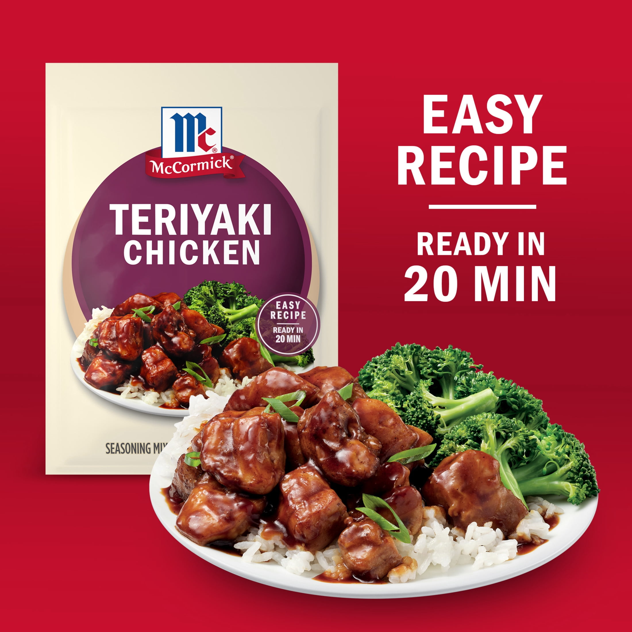 (6 pack) McCormick Teriyaki Chicken Seasoning Mix, 1.25 oz Packet