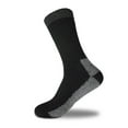 thumbnail image 3 of 6 Pairs of Rugged Hiker Outdoor Boot Socks for Men (Style #1), 3 of 4