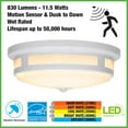 11 in. Round White Exterior Outdoor Motion Sensing LED Ceiling Light 5
