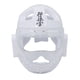 thumbnail image 2 of Casco de Karate, protección para la cabeza, cobertura completa para niños y adultos, casco de boxeo ligero, cubierta facial para agarre MMA Muay Thai, 2 of 8