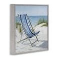 thumbnail image 4 of Stupell Industries Tranquil Beach Chair Landscape Painting Gray Framed Art Print Wall Art, 17 x 17, 4 of 10