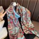 thumbnail image 1 of Bufanda de seda de marca de lujo para mujer, chales grandes, Hijab de diseño estampado, Foulard suave, Hijab femenino, protector solar, toalla de playa al aire libre Fivean unisex, 1 of 2