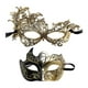 thumbnail image 4 of Máscaras de disfraz Strade Fareast Limited para Mardi Gras Oro, 4 of 8